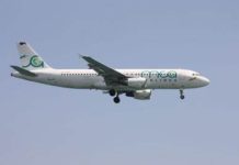 New direct route between OSL and Erbil
