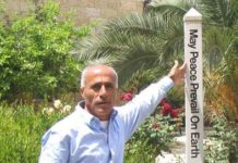 Norway Looks for Solution to Save Vanunu