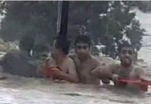 Norway Donates 30 million NOK for Flood Disaster in Pakistan