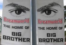 US Rejects Illegal Surveillance Accusation