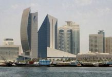 Norways Seeks Opportunities in the Middle East