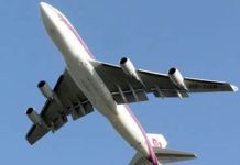 Mentally-ill Hijacker Frightens Passengers