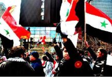 Norway Joins Enlarged EU Measures against Syria