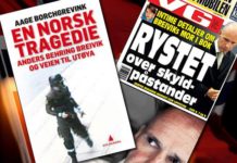 Breivik is Product of a Bad Childhood