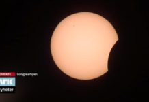 Watch Solar Eclipse from Norway