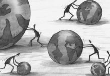 MENA Saga and Lady Gaga: Same dilemma from the MENA