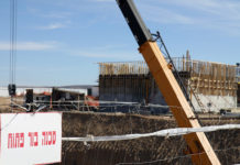Norway Warns against Israeli Construction Plans in the West Bank