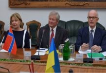 Norway Supports Ukraine’s Efforts to Combat Corruption